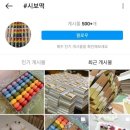 시보미디어 이미지