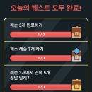 원통로147번길 | 2026 FEB #1_내 첫 자취 끝!!