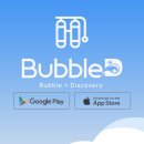 버블디(BubbleD)