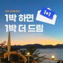 아라힐2 이미지