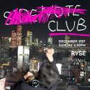 호텔 Note(노트) 이미지