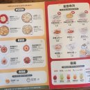 니뽕내뽕(안산중앙점) 이미지