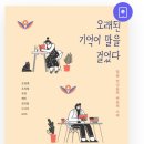 정기획 이미지