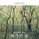 나빌레라 문화센터 이미지