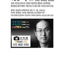 동피랑사진관