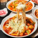 갈현동맛집 동궁찜닭 은평연신내점 가격 주차 예약 리뷰