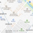 송도큐브 공인중개사사무소 이미지