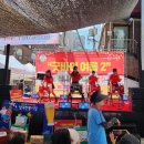 청운세탁소 이미지