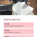 (심화) AI와 코딩으로 나만의 미디어아트 만들기 | 🎯 [서강초 3학년 후기] "코딩으로 그림을?" 피카소 햄스터s 아트 코딩부터 LED 블록 미션까지 (구로...