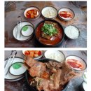 부송동-07 | [전북/삼례] 삼례감자탕 - 매워 🥵 (feat. 익산 뼈해장국 맛집 리스트)