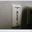 아주정보통신 이미지