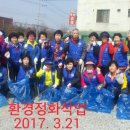 내판주유소 Daum카페
