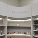 조은하루 | 회사 스트레스로 힘들었을 때 갔던 곳, 조은하루 심리상담센터 후기