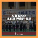 씨엠교역 이미지