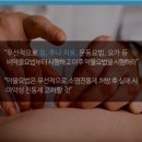 미소내과 네이버블로그