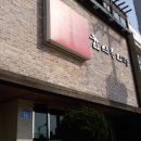 윤산부인과의원 이미지