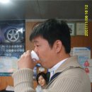 ２１C공업사