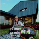 이수미팜베리 이미지