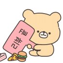 대양곱창사상점