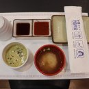 해원일식 이미지