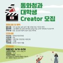 우리청과 이미지