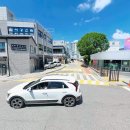 로드공인중개사사무소 이미지