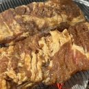 세상에 없던 갈비 이미지