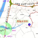 한양농원 이미지