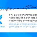 비전치과의원 네이버블로그