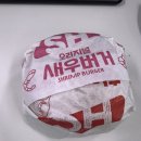The 뽑기짱 이미지