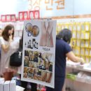 다이타네일 - 영등포구 영등포로 219 | 다이타네일