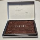 중앙공원 5지구 | 리얼리뷰 인천 구월동 수제 초콜릿 맛집 '김보람초롤릿 구월직영점'포장 후기