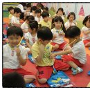 롯데가야유치원 이미지