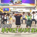 S짐(에스짐) 이미지