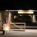 송연식당 이미지