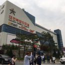 터미널 이미지