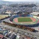 종합스포츠타운체육관 이미지