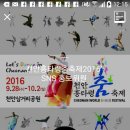 재단법인행복마을 이미지