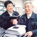 대양의료기 이미지