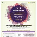 대안마을회관 이미지