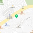 달콤왕가탕후루 김제점 이미지
