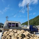 팜프라촌 이미지