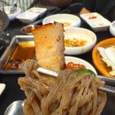 부뚜막김치생삼겹식당