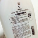 해피주유소 - 광산구 건재로 761 | 해피주유소