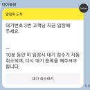 카카오 이미지