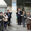 권선1동주민센터 이미지