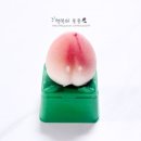 편의점슈퍼