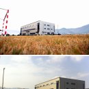 성진자동차서비스 이미지