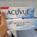 메가플러스안경(쌍문점) 이미지