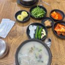 광안4-208 이미지